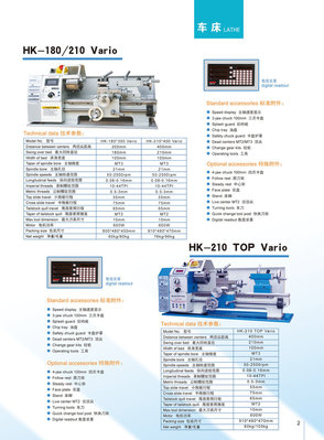 180 210 bench lathe.jpg