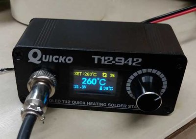 Mala pajka.jpg (18.64 KiB) Zobrazeno 6484 x Malá pájka na DC