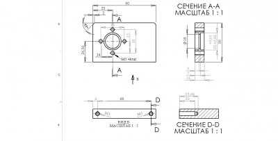 полка мотора z.jpg