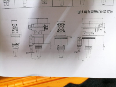 WhatsApp Image 2024-10-02 at 15.59.25 (4).jpeg