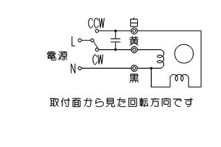 zapojení motoru zásobníku2.JPG