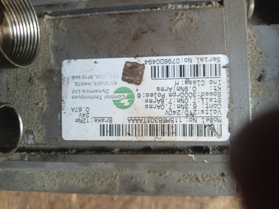 IMG20250730172738 (1).jpg