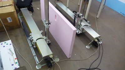 Alfa Cutter T2100 up x25.jpg