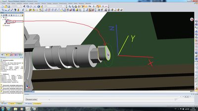 řídící profil.jpg