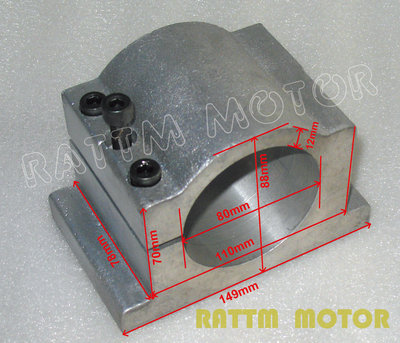 Motor Mount 80mm_4.JPG
