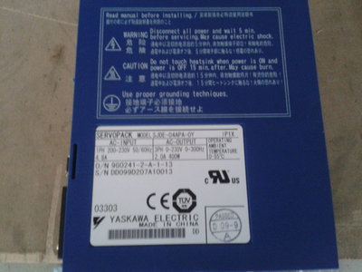 2014-07-07 07.20.30.jpg