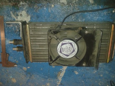 Chladič s ventilátorem 500Kč