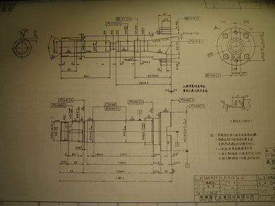 Vreteno1.JPG (1.54 MiB) Zobrazeno 5570 x Vřeteno 1