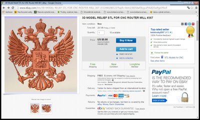 3D MODEL RELIEF  #367.jpg