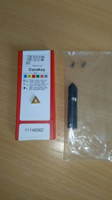 Destičky 10ks + upnuti 1 ks + šroubky 3 ks<br />TCMT 09 02 04 MM 2025 komplet za 800 kč