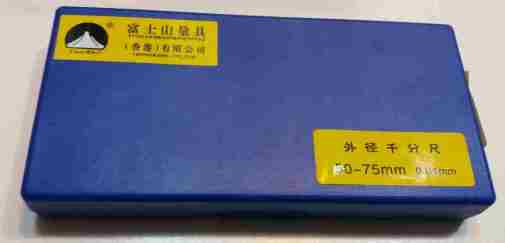 Micro 50 - 75 02.jpg