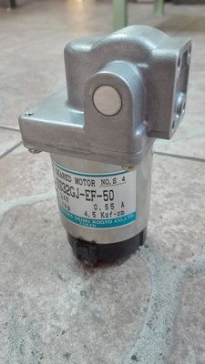 S prevodovkou, funkcni