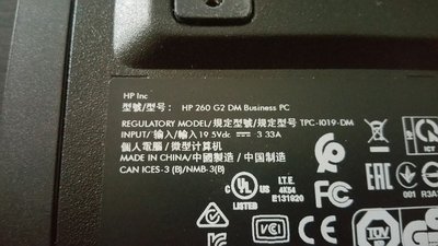 2018-02-23 16.42.06.jpg