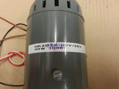 Štítek motoru Náchod.jpg